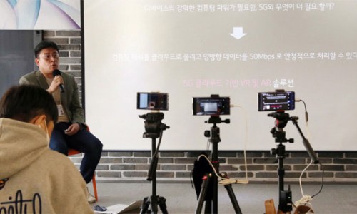 뉴시대 이미지