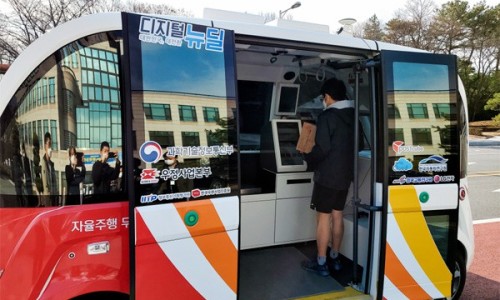 케어시대 이미지