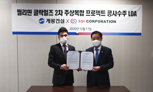 계룡정유소 이미지