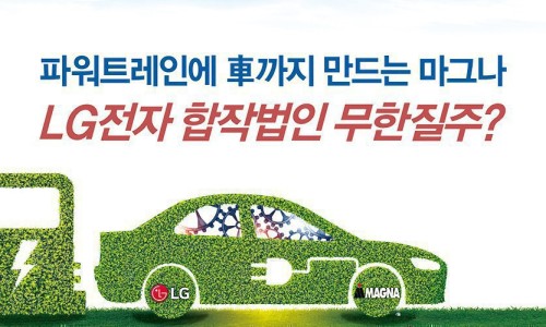 서연이앤씨 이미지