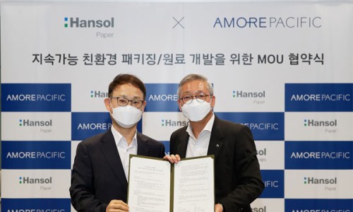 한솔제지(주) 이미지