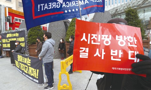 신차이나 이미지