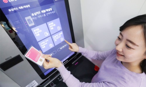 불티나 이미지