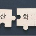 원팀피플 이미지