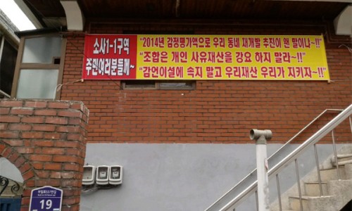 법무법인조운 이미지