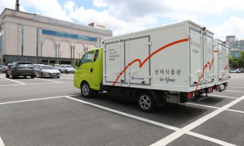 현대냉동서비스 이미지