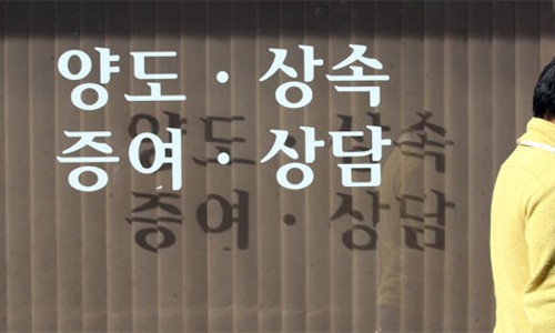 남일설비 이미지