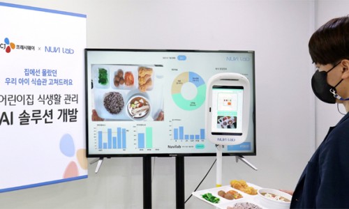 MK유통 이미지