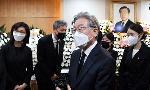 해한산업 이미지