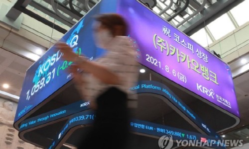 퓨쳐니스타 이미지