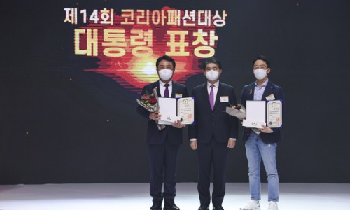 대부의류 이미지