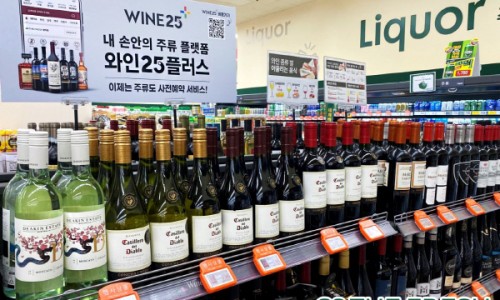 MK유통 이미지