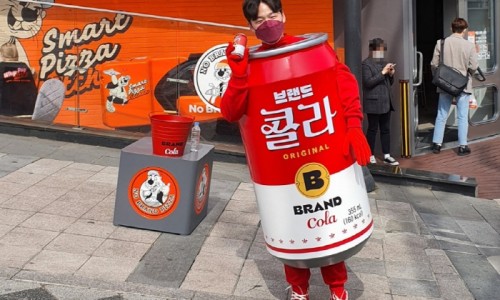 신세계푸드노브랜드피자 이미지