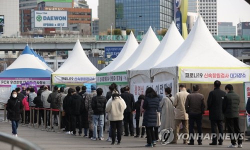 한국의료방역 이미지