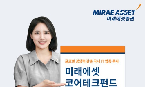 삼화비젼 이미지