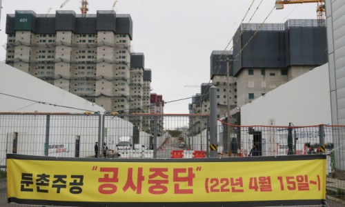제이앤제이건설 이미지