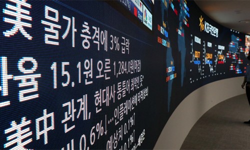 도한물류 이미지