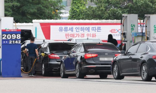 대중인력 이미지