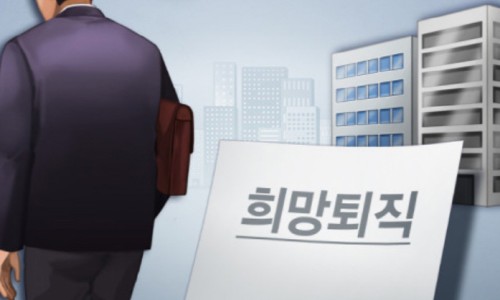 희망농수산 이미지