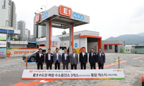 E1 과천 복합(LPG, 수소) 충전소 이미지