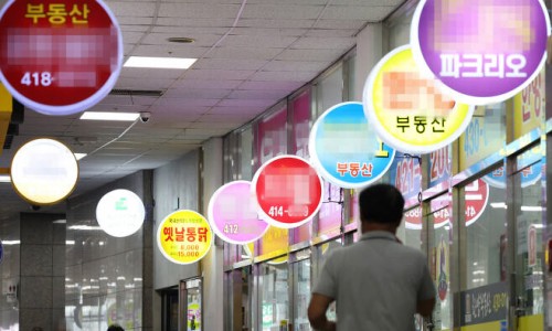 미성건축사무소 이미지