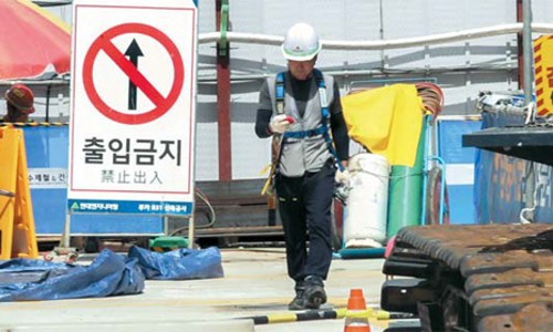 대신부동산공인중개사사무소 이미지