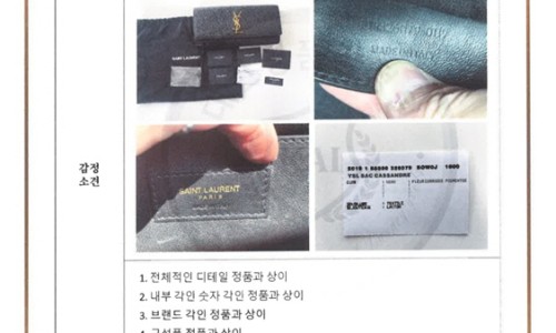 백원랜드 이미지