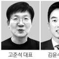 소미테크 이미지