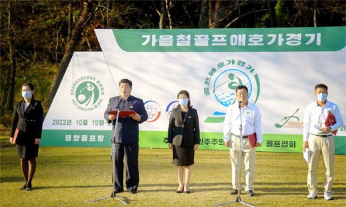 삼양전기 이미지