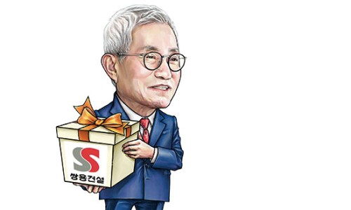 세아문구 이미지