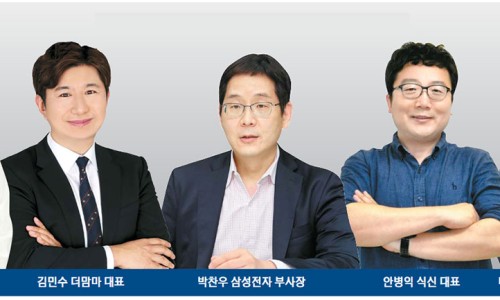 MK푸드 이미지
