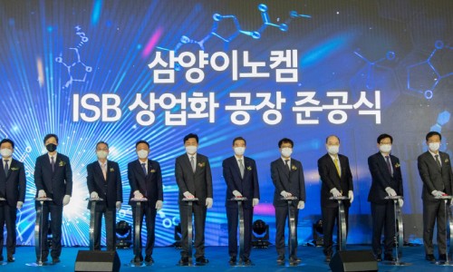 삼양신발 이미지