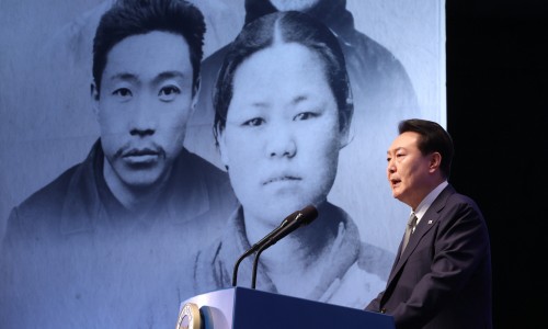 반성기념사 이미지