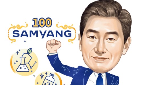 삼양석유 이미지