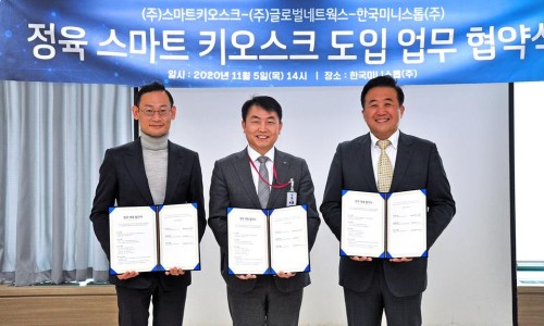 편의점 자판기 이미지