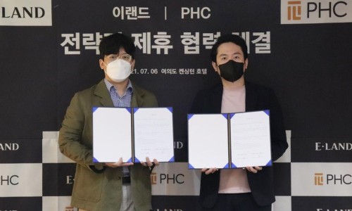 킴스헬스케어 이미지