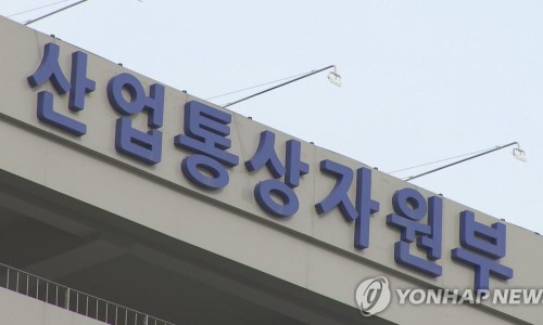 대명ENG 이미지