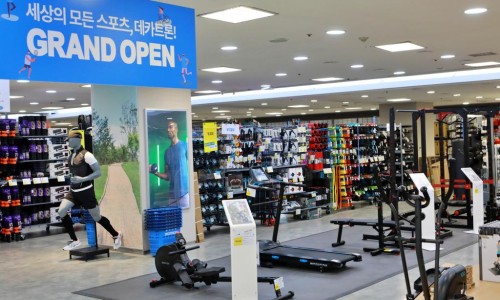 MK유통 이미지