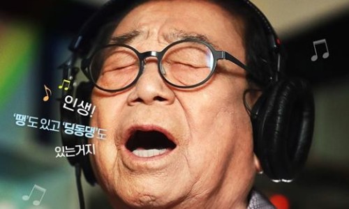 휴먼스타 이미지