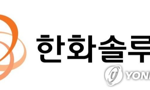 현대M솔루션 이미지