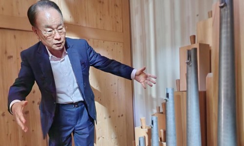 대한불교사 이미지