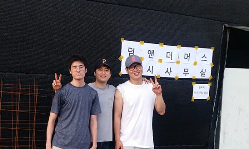 프레시런드리 이미지