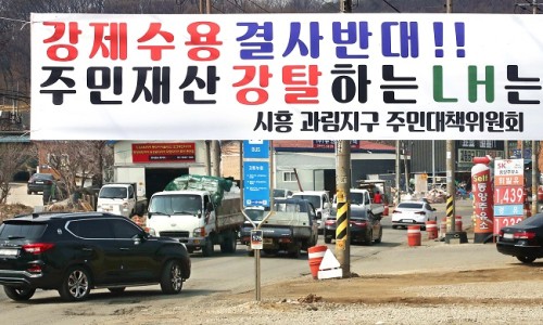 예우건축사사무소 이미지