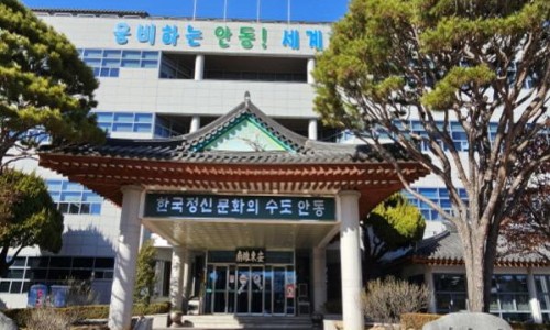 녹전토종정보화마을협동조합 이미지