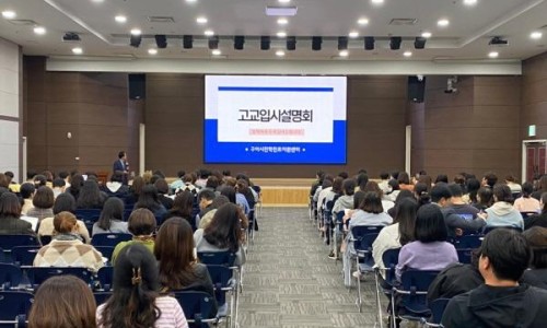 우리컨설팅 이미지