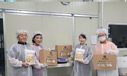 안동시농산물가공센터 이미지