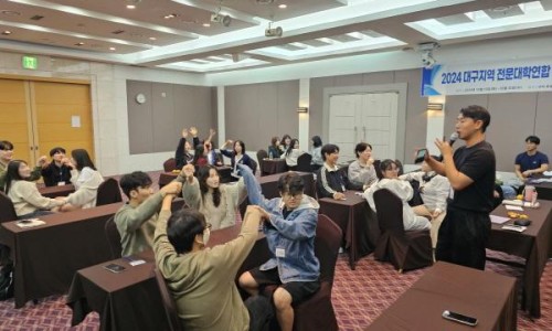 정주통신 이미지
