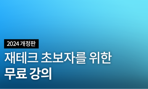 안지향 이미지