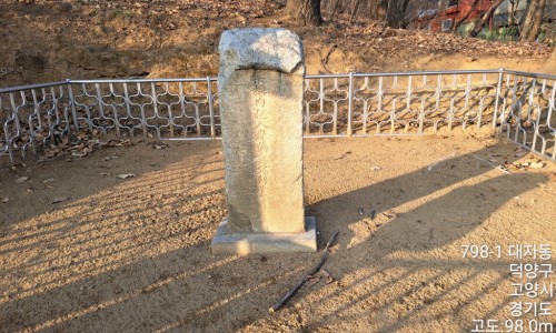 유산주유소 이미지