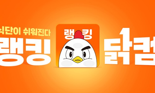 새로이김밥 이미지